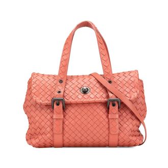 Bottega Veneta Pre-owned Bottega Veneta Leather Intrecciato Flap Satchel B02112134U