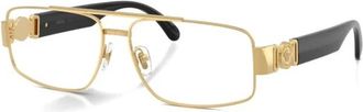 Versace Optical Frame - Heren - Brillen - Geel - 58 MM - Accessoires