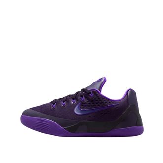 Nike unisex, Deporte, P&uacute;rpura, Talla: 38 EU