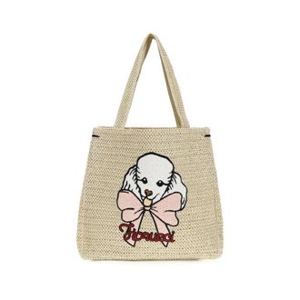 Fiorucci Beige Paper Shoulder Womens Bag