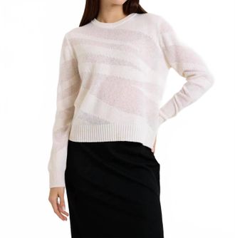 Brodie Mix Gauge Zebra Crew Sweater In White