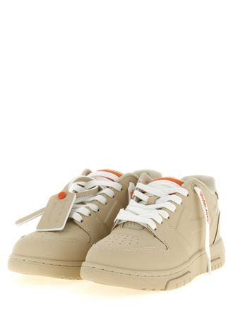 Off-white Sneaker - Beige
