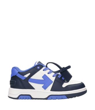 Off-white Uit witte sneakers