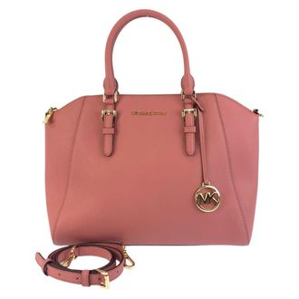 Michael Kors Siara Leather 2way Bag