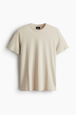 H&M T-Shirt in Regular Fit - Hellbeige
