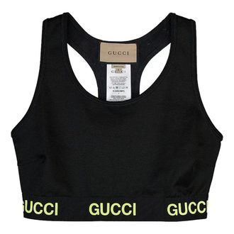 Gucci (WMNS) Gucci Logo Jacquard Crop Top Black Yellow 693086-XJDS5-1131