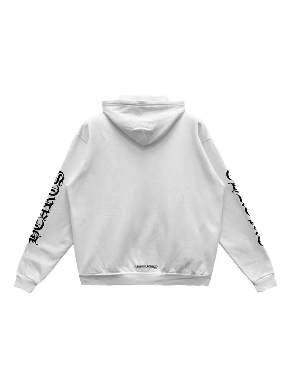 Pull Capuche Chrome Hearts Logo Fer à Cheval - Homme Taille M, Coton Blanc/noir