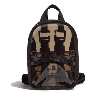 adidas Backpack Black Brown H51000