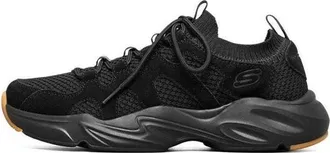 Skechers Stamina Airy Sports Shoes Black/Brown 51938-BBK
