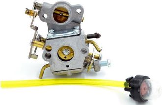 Generico Carburador Con Cebador Compatible Con Honda C1m W26c Ref 504296