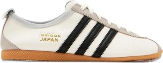 adidas Japan Sneaker - Heren - Skateschoenen - Wit - 41 1/2 EU - Leer - Fitness
