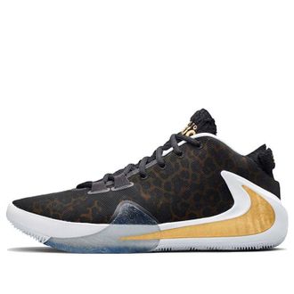 Nike x Paramount Pictures Zoom Freak 1 Coming To America BQ5422-900