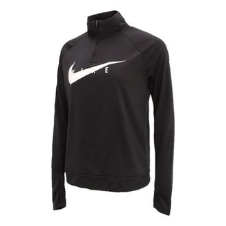 Nike (WMNS) AS W NK SWOOSH Run HZ MIDLAYER Black CZ9234-010