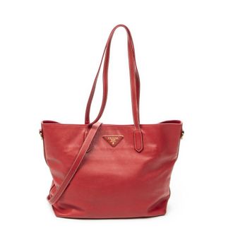 Prada Convertible Open Shopping Tote schoudertas