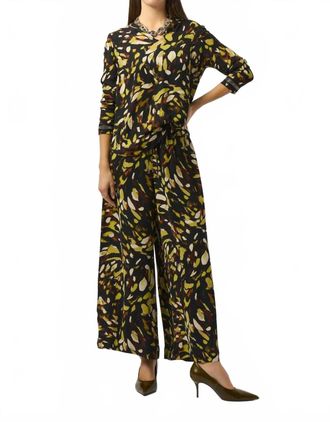 Joseph Ribkoff Animal Print Wide Leg Pant In Black Multi