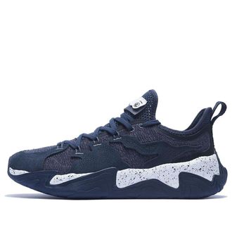 Li-Ning x Jackie Chan Kungfu Sports Shoes Navy White AZGT063-1