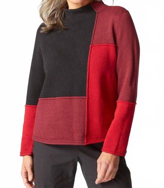 Habitat Yin Yang Funnel Neck Pullover In Ruby