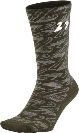 Nike Men Appeal SX5569-355