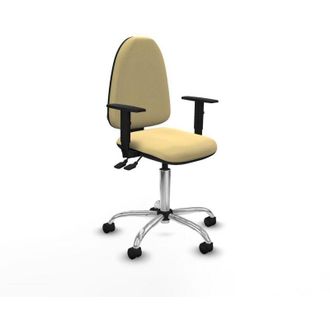 Piqueras y Crespo Piqueras Et Crespo B1d05rn Silla De Oficina Crema Ajustable