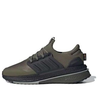 adidas X_PLRBOOST Green ID9583