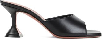 Amina Muaddi Womens Lupita Slipper