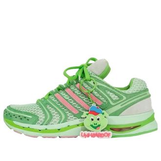 adidas x UNheardof Adistar Control 5 Piggy Runner 2.0 Cupcake KJ8358