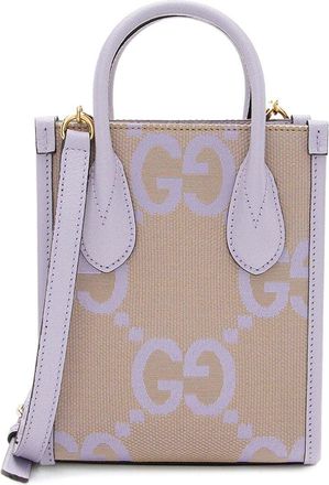 Gucci Brown Jumbo Gg Canvas Vertical Mini Tote (Authentic Pre-Loved)
