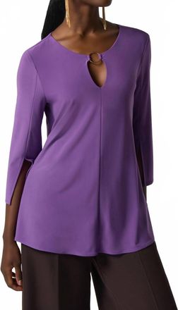 Joseph Ribkoff Trapeze Tunic Top In Violet