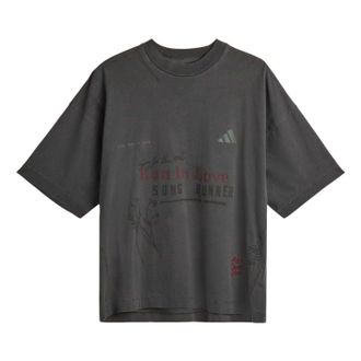 adidas x Song for the Mute T-Shirt Asia Sizing Utility Grey KQ6783