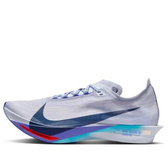 Nike Streakfly 2 Prototype Ghost Blue Violet HF6416-001
