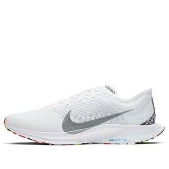 Nike Zoom Pegasus Turbo 2 AW White Multi-Color BV7765-100