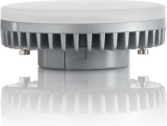 Ideal Lux 10 Lampadine Gx53 9,5 Watt Dimmerabile 4000 k 800 Lm