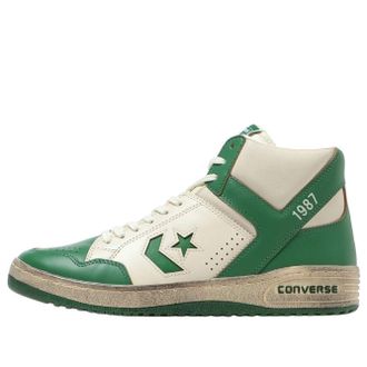 Converse x Stranger Things Weapon Hi Green 33702370