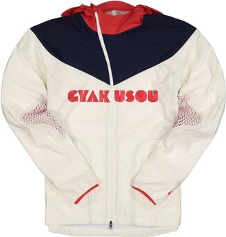 Nike NRG 3 Layer Jacket - Heren - Outdoorjassen - Beige - XL - Nylon - Fitness