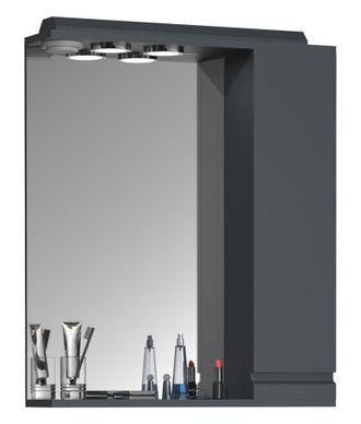 ebuy24 Armario De Ba&ntilde;o Vcm Atemporal Dimensiones Aprox. Al. 71 X An. 60 X P. 14 Cm Espacio De Almacenamiento Suficiente Armario De Espejo Con Iluminaci&oacute;n - S