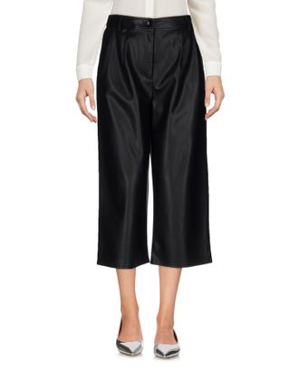 Patrizia Pepe BOTTOMWEAR - Trousers on YOOX.COM