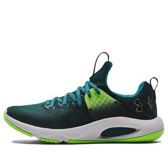 Under Armour HOVR Rise 3 Batik Halo Grey 3024273-300