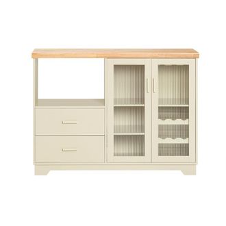 SoBuy Aparador cocina para microonda con 2 puertas madera beige