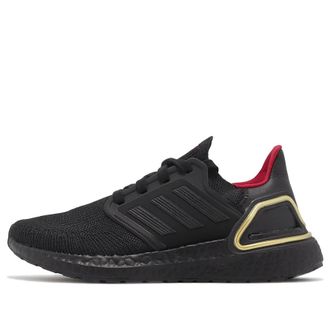 adidas Ultraboost 20 Year of the Dragon IF9269