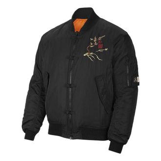 Nike Mens Jordan Logo Embroidered Reversible Aviator Padded Clothes Black Jacket DO4085-010