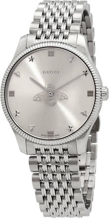 Gucci G-Timeless Quartz Silver Dial Ladies Watch YA1264153