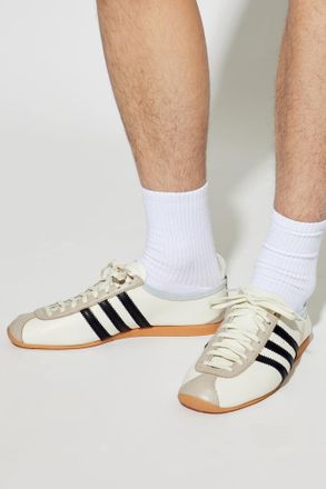 adidas Japan Sports Shoes, Mens, Cream