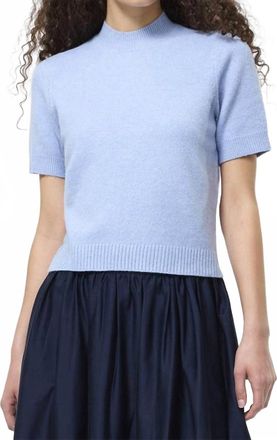 French Connection Vhari Recycled Knit Mock Neck Short Sleeve Top In Moonmist