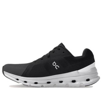 On Running Cloudrunner Wide Eclipse Frost 56.99012