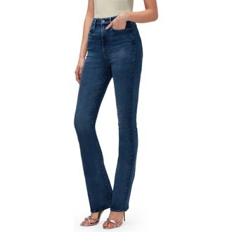 7 For All Mankind High Waist Skinny Bootcut Jeans in Sophieblu at Nordstrom Rack, Size 25