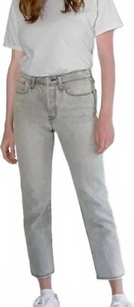 Levi's Wedgie Fit Straight Jeans In Black, Gray