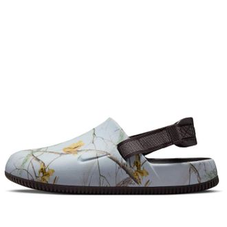 Nike Calm Mule Light Blue Realtree IB2455-201