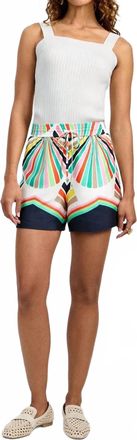 Trina Turk Beachgoer Summer 2 Short In Multi Color