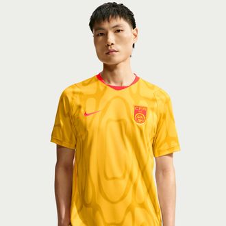 Nike China 2026 Stadium Away Nike Mens Dri-FIT Soccer Replica Jersey in Yellow | IU3856-741