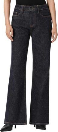 AllSaints Ember Sparkle Wide Leg Jeans in Raw Indigo Blue at Nordstrom Rack, Size 25